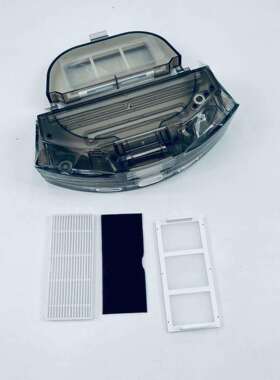 乐橙Imou auto-vazio L11扫地机灰尘盒水箱二合一更换配件