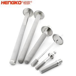 厂家供应气体扩散耐蚀316L不锈钢0.5 2微米气泡石曝气器