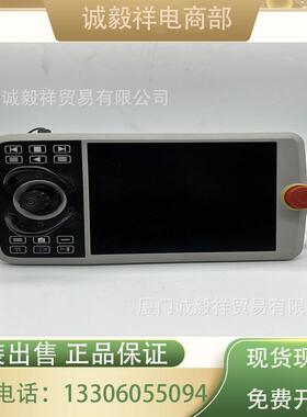 ABB 机器人配件 3HAC065726-002 示教器机械臂配件