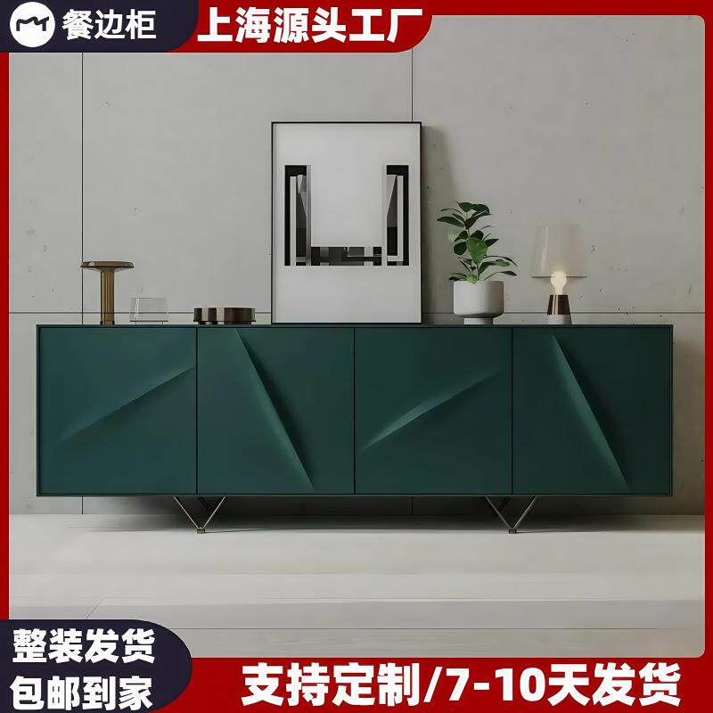新品钢琴烤漆电视柜意式轻奢视听柜现代简约客厅地柜茶几组合整装