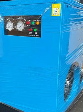 15HP冷干机过滤器 工业级过滤除去杂质 压缩空气 冷冻式干燥