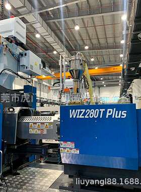 LS Mtron WIZ280T直径60mm WIZ140T直径40mm注塑机螺杆现货