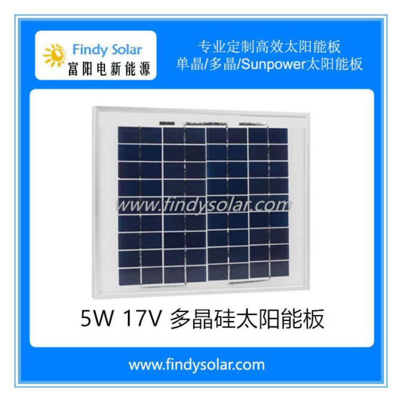 5W17V太阳能电池组件 太阳能电池板 草坪灯太阳能板 多晶太阳能板