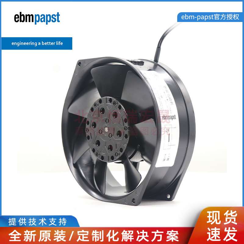 ebmpapst W2S130-AA03-01 M2S052-CA 7855ES 230V风扇