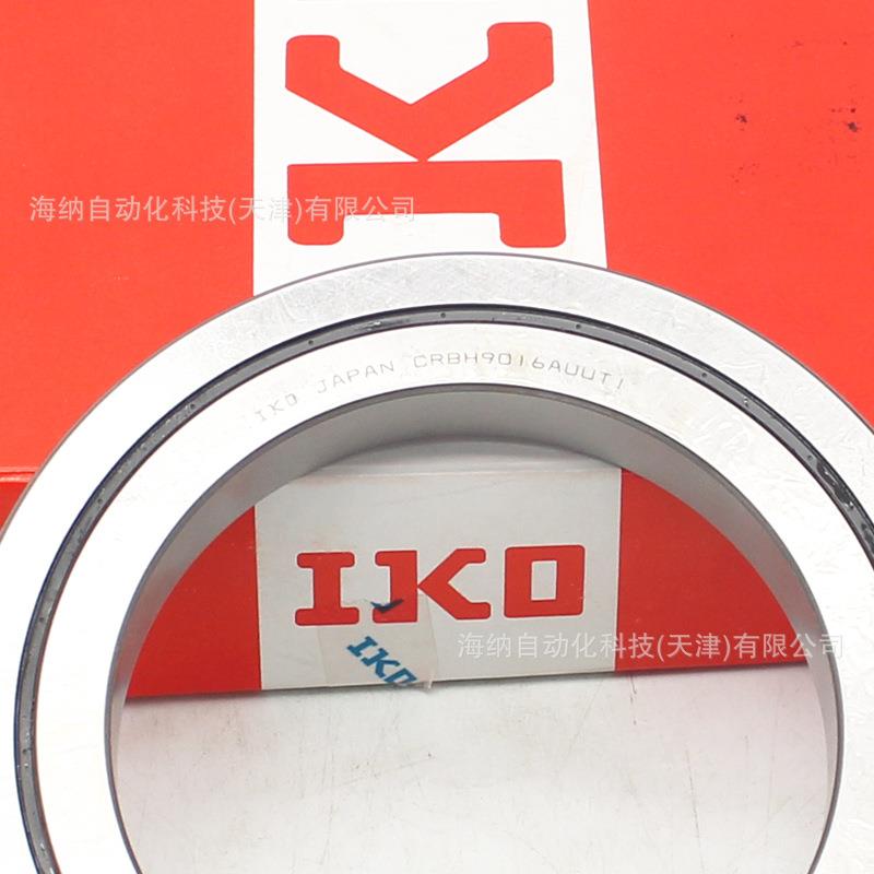 IKO减速机交叉滚子轴承CRBF108/CRBT505AT1/CRBC8016P5机械手轴环