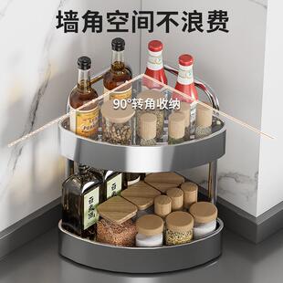 加厚加固不锈钢厨房置物架台面三角转角多功能调料工具收纳架