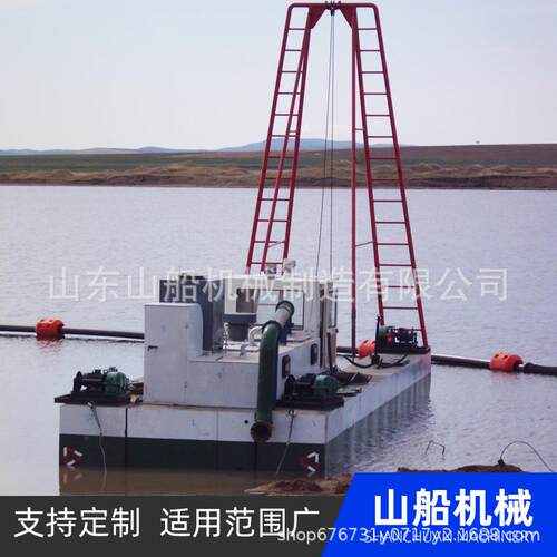 大型射吸式抽沙船外贸厂家河道挖泥船设备清淤船疏浚船挖沙船厂家