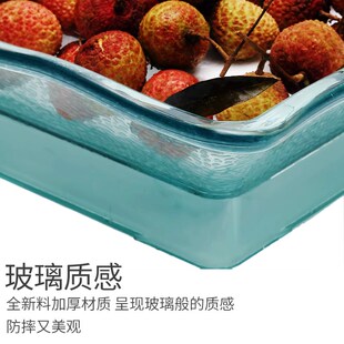 PS/纹理质感超市荔枝生鲜冷藏陈列台保鲜水果冰台冰鲜保鲜盘展示