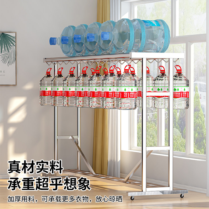 户外晾衣架落地阳台床单双层立式加厚加粗不锈钢落地衣架超强承重图片