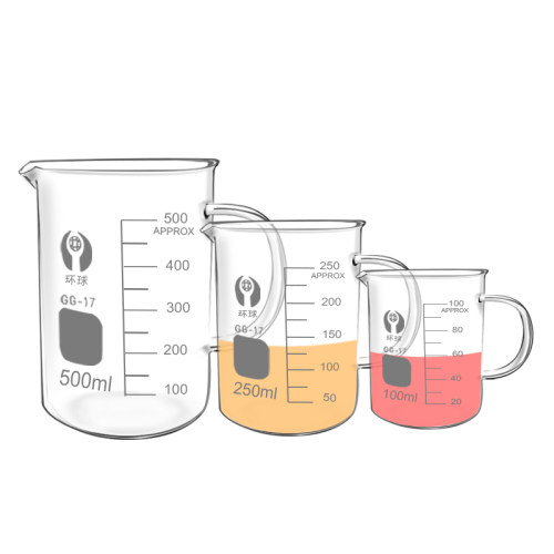 环球带把手柄玻璃烧杯250ml500ml耐热带刻度加厚家用玻璃量杯烘焙