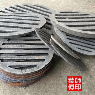 生铁炉塞炉栅圆形炉条炉箅子火炉炉底炉桥炉排炉条炉底锅炉耐包邮