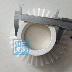 纸箱机械配件高速水墨印刷开槽机清废除尘圆毛刷毛轮