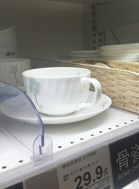 超市货架隔板片 分隔板透明挡板塑料便利店商品分类PVC滑动隔板
