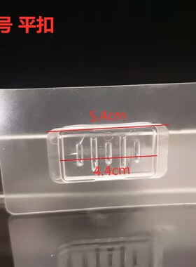 挂钩强力粘胶墙上钩子吹风机架贴钩墙壁无痕钉门后免打孔粘钩卡扣