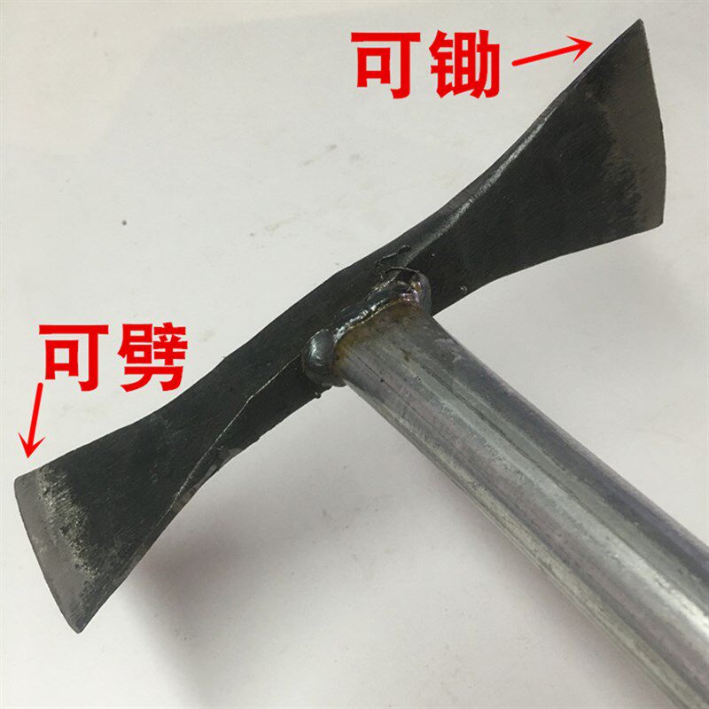 手工锻打加固镐斧 斧头 多功能斧开山斧砍斧劈柴野营钢镐斧子包邮