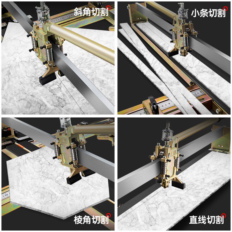 瓷砖推刀手动切割机1.5米1.6米1.8米大型地砖切割神器高精度划刀