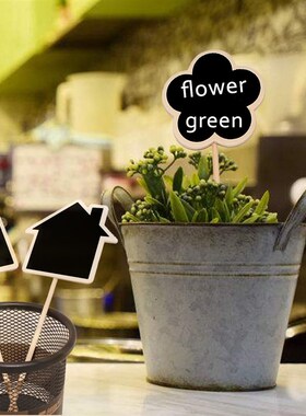 花店小黑板插牌园艺插地牌标记牌植物多肉标签插牌花卉小标签牌