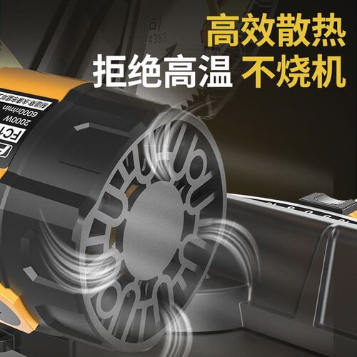 德国进口飞创精密锯铝机10寸12寸铝合金木材铝材斜切割机多功能45