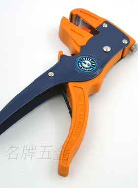 日本原装进口 工程师 engineer 自动剥线钳 鸭嘴剥线钳 PA-30