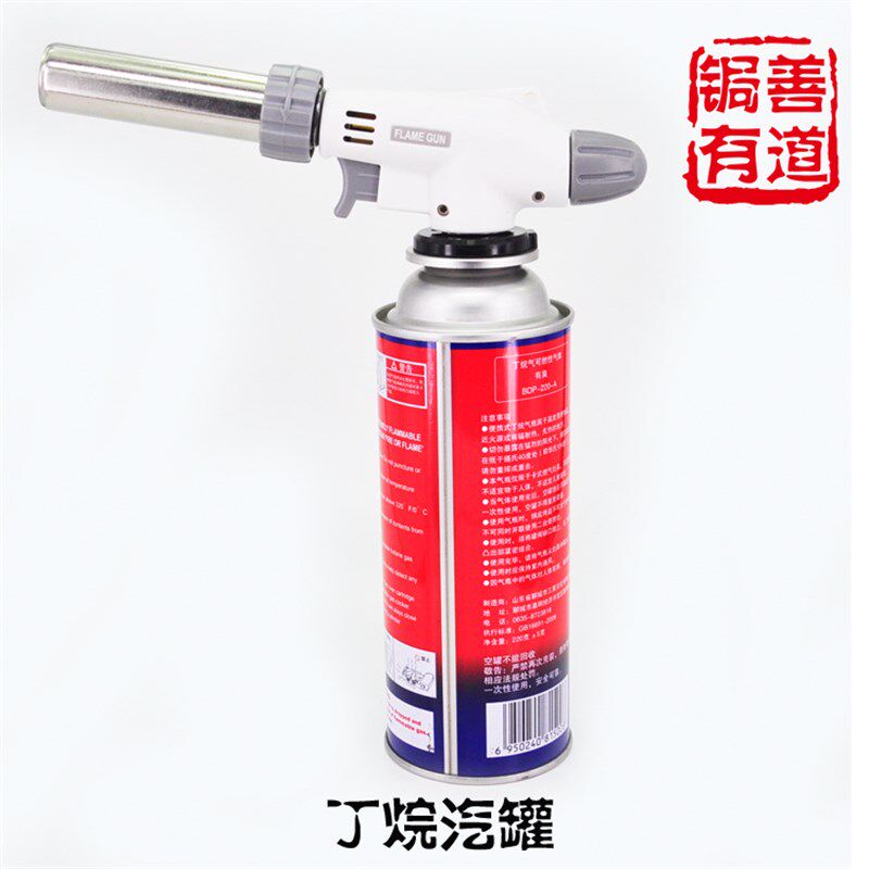 锔瓷工具 退火喷抢焊接火机焊户外生火使用 小型焊枪专用焊丝