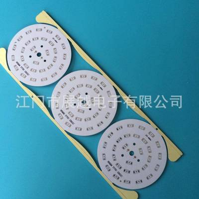 85MM12W15W18W天灯灯筒灯球泡灯铝基板生产厂家电路板