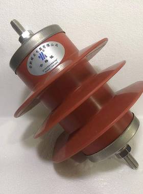 MYGS-10/510KV过电压保护器，高压压敏电阻，防雷压敏电阻