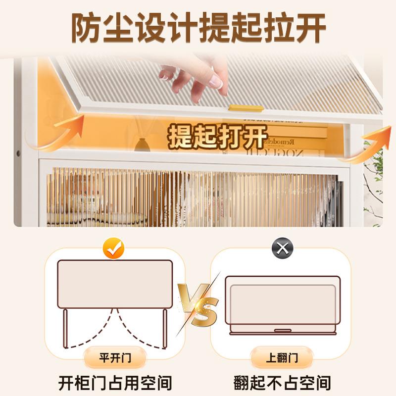 家用钢制置物架落地客厅铁艺上翻门防尘书柜储物架带门儿童书架