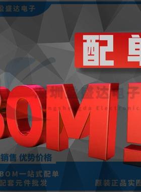 ZOV14D561K14D561ZOV压敏电阻14K561560V14MM561KD14