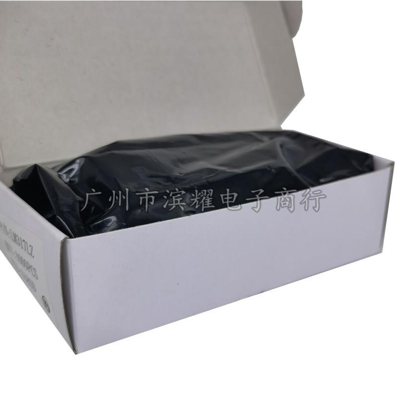 WS永盛TO-92三端稳压管79L05/08/09/12/15三极管5V8V9V12V15V