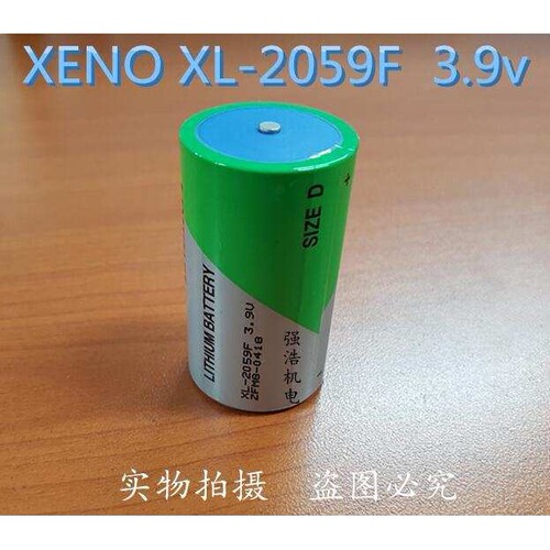 韩国锂亚硫酰氯电池XL-2059F（D型）3.9V