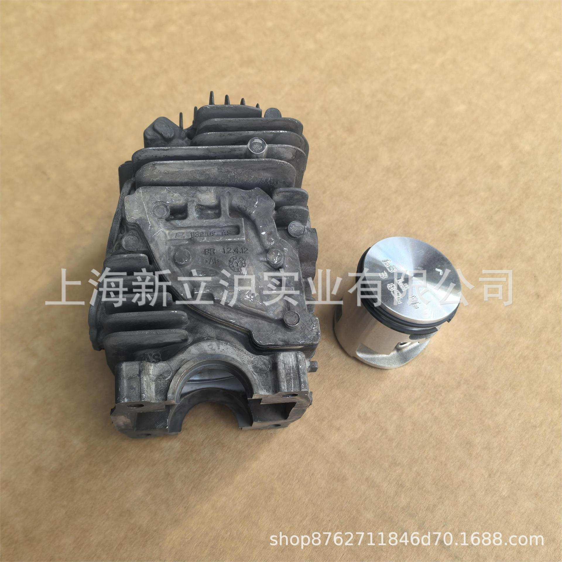 适配STIHL斯蒂尔MS211油锯老款气缸总成1139 020 1205