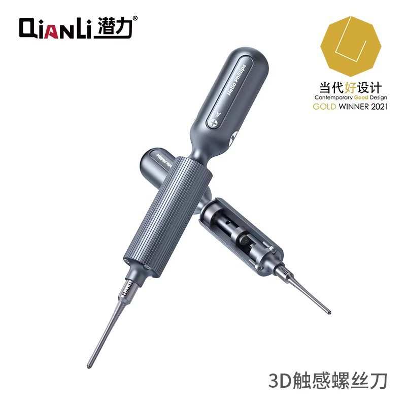 潜力Hello Phillips超触感螺丝刀专业手机维修工具高硬度高精密图片