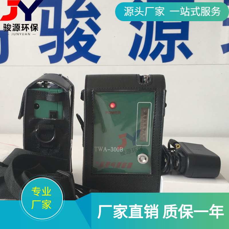 自产个体空气采样器/档位定时，长周期采样/TWA-300B采样器图片