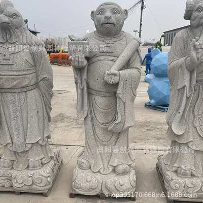 石雕十二生肖守护神花岗岩兽首人身雕塑陵园墓园口袋公园广场景观