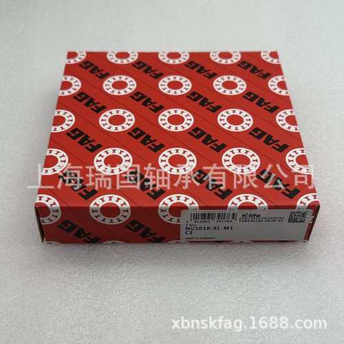 原装进口FAG轴承NU1009 NU1010 NU1011 NU1012 NU1013-XL-M1系列