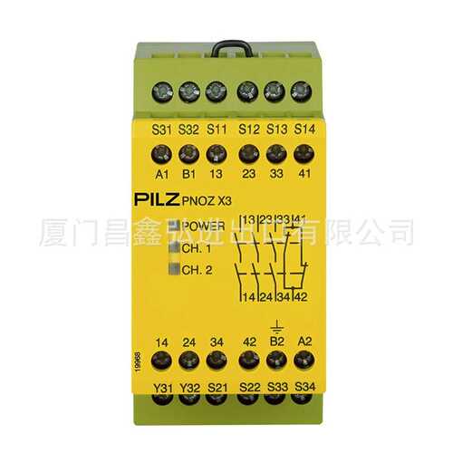 Pilz皮尔兹安全继电器PZE X4VP8 24VDC 4n/o 777584