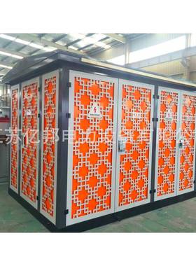 ZBW15-35KV/0.4-1600KVA欧式变电站新能源汽车充电桩箱变