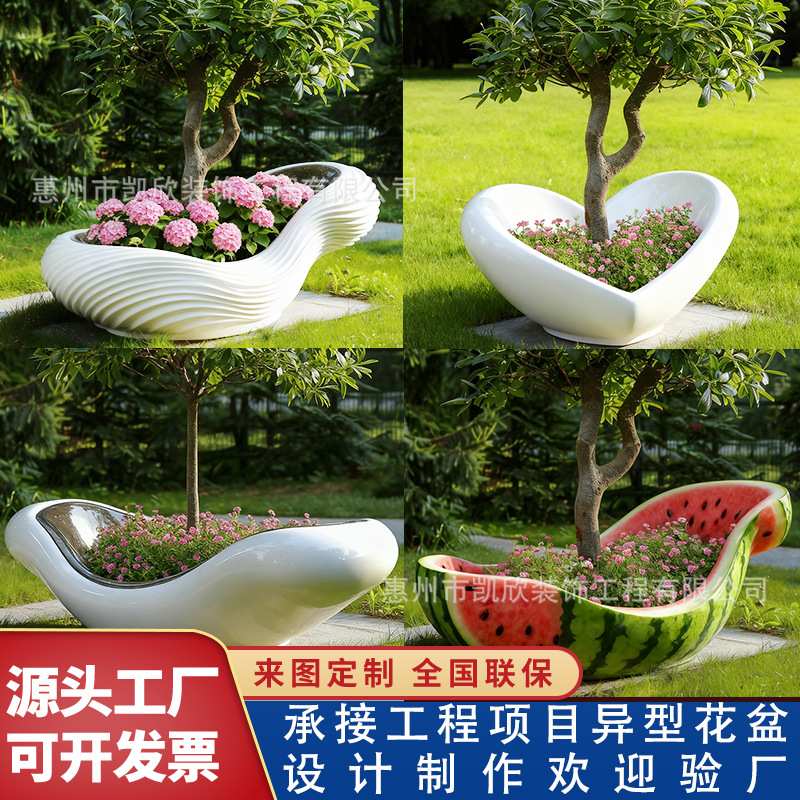 玻璃钢花盆定制_商场户外创意异形花器景观美陈花钵_源头工厂直销图片