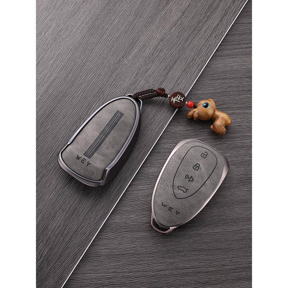 魏牌蓝山高山钥匙套专用2024新款摩卡WEY魏派DHT汽车用品皮壳扣包