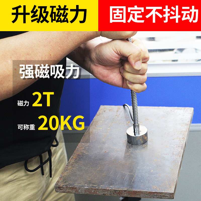 新品LED机牀工作灯吸铁强磁p2y4V端子机设备车牀照明灯220V配件工图片