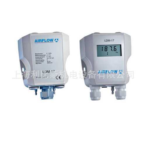 意大利原装进口 AMS Airflow HVS-TSP压力传感器 全型号全类型