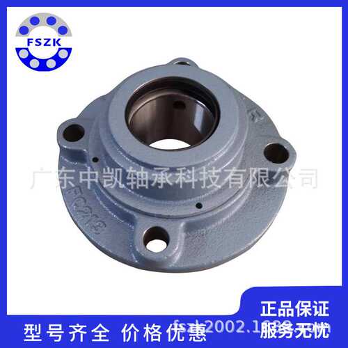 TR轴承座C-UCFC209R3 C-UCFC211R3免维护带盖子冷却塔轴承