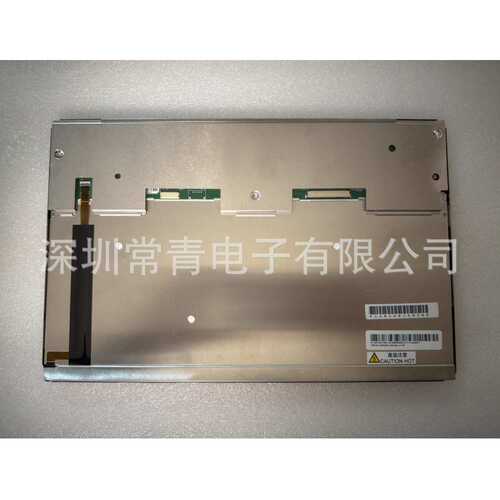TM121JDSG02-00-BLU1-07原装LCD工业显示模组高品质售后无忧现货
