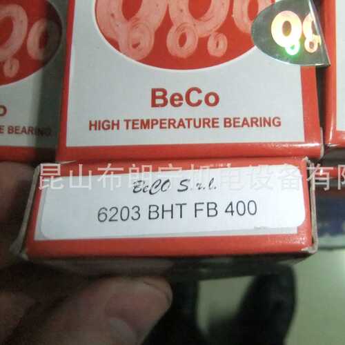 意大利BECO高温UCP206 UCFL204 UCF207-BHTS-ZZ (280°C)带座轴承