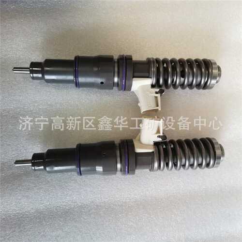 发动机配件喷油器喷油嘴85000606 BEBE4D10001