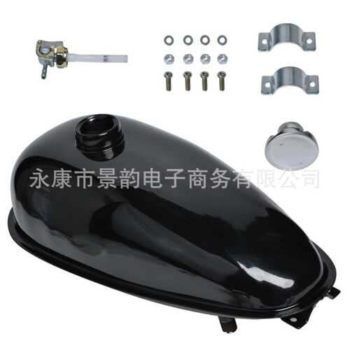 Gas Tank 49cc 60cc 66cc 80cc Bicycle Motorcycle4升燃油箱油壶