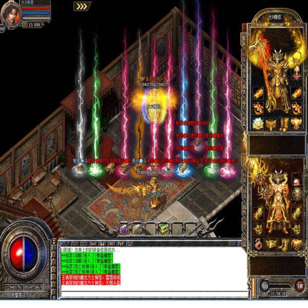 热血传奇单机版速战合击星王+联2人网 版本微端系假智能一键启动