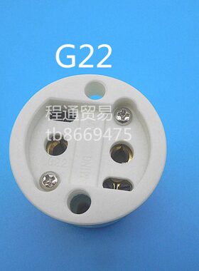 G0 200010灯泡30 W0灯座灯座泡 G2W舞台灯22 02Y仪器0 W陶瓷船用