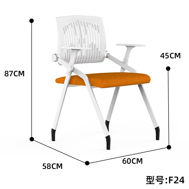 会议桌可移动f拼接会议室折叠培训桌带轮长条桌教培机构课桌椅组