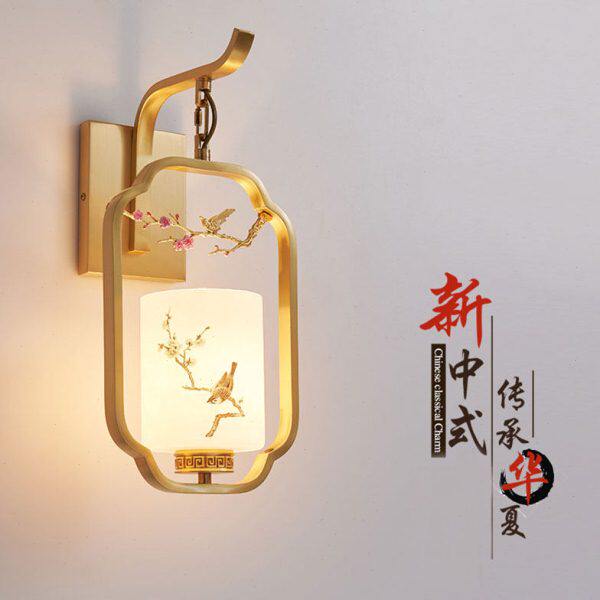 酒店新中式壁灯头过道装饰墙古典走廊卧室床现代简约会所客厅壁灯